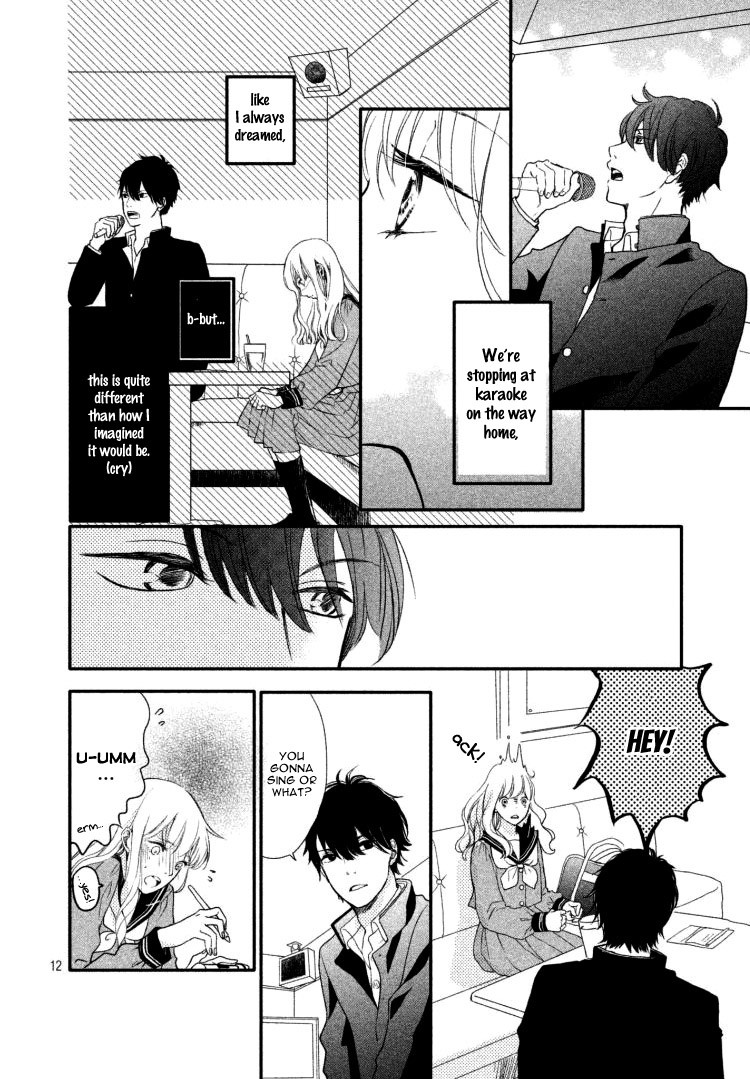 Mikansei Demo Koi ga Ii Chapter 1 page 16 - Chapter 1