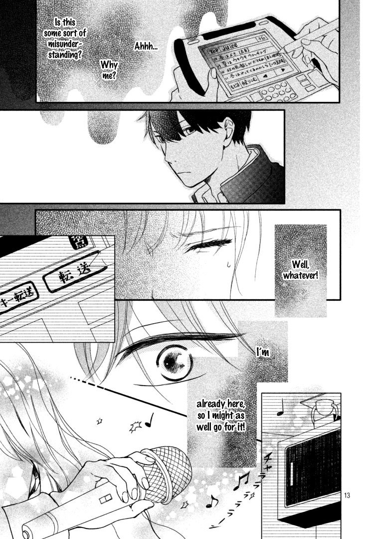 Mikansei Demo Koi ga Ii Chapter 1 page 17 - Chapter 1