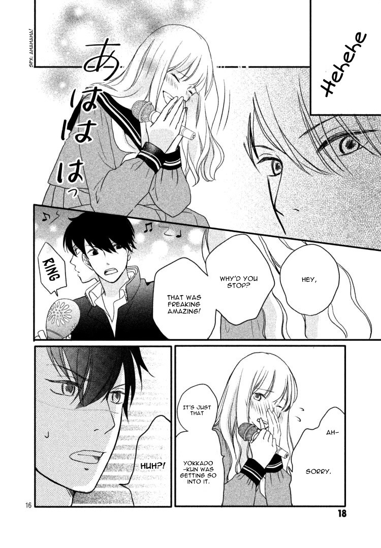 Mikansei Demo Koi ga Ii Chapter 1 page 19 - Chapter 1