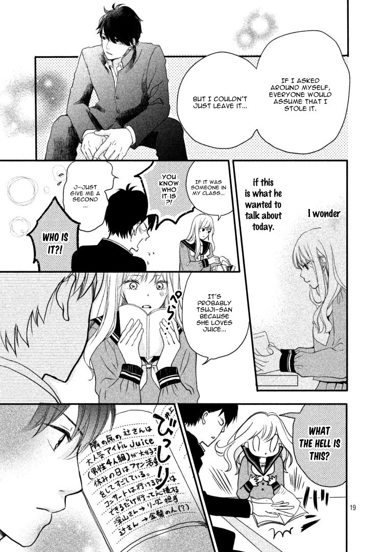 Mikansei Demo Koi ga Ii Chapter 1 page 22 - Chapter 1