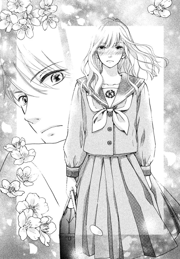 Mikansei Demo Koi ga Ii Chapter 1 page 26 - Chapter 1