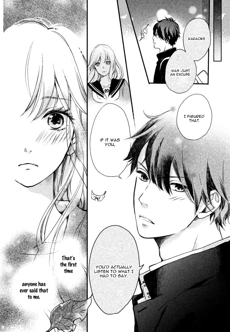 Mikansei Demo Koi ga Ii Chapter 1 page 27 - Chapter 1