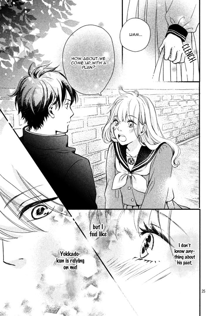 Mikansei Demo Koi ga Ii Chapter 1 page 28 - Chapter 1