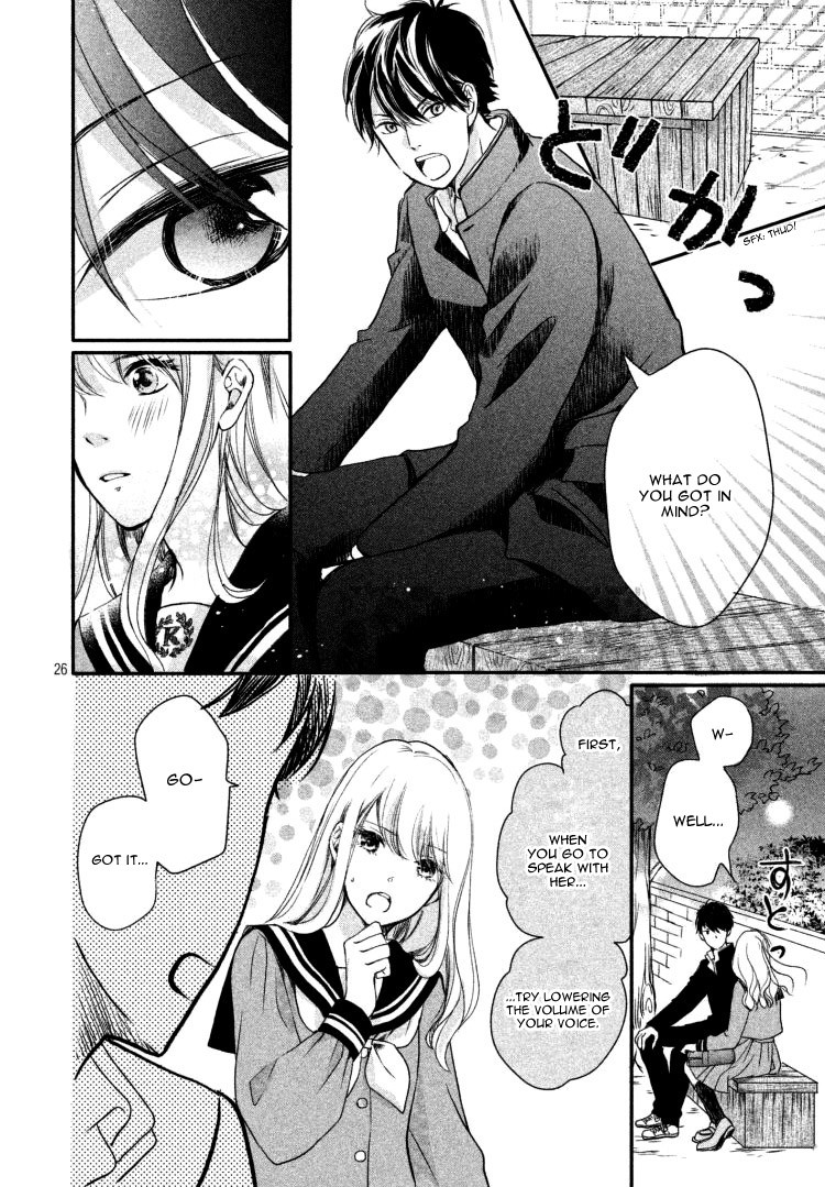 Mikansei Demo Koi ga Ii Chapter 1 page 29 - Chapter 1