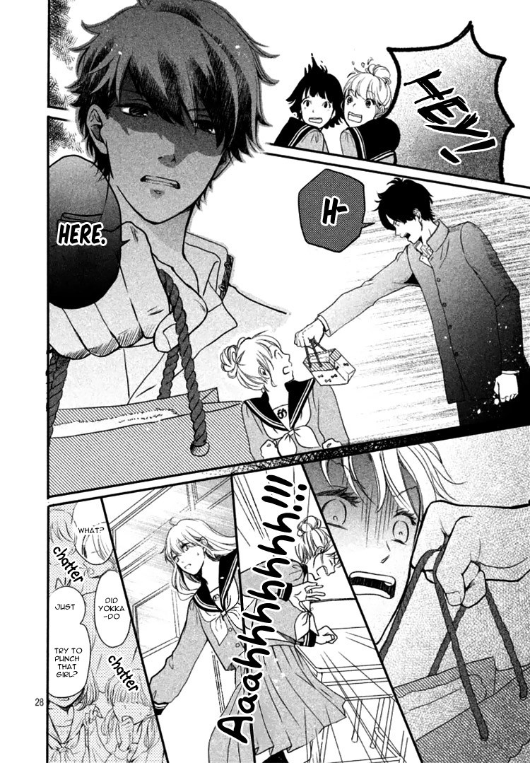 Mikansei Demo Koi ga Ii Chapter 1 page 31 - Chapter 1