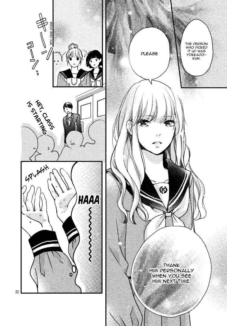 Mikansei Demo Koi ga Ii Chapter 1 page 35 - Chapter 1