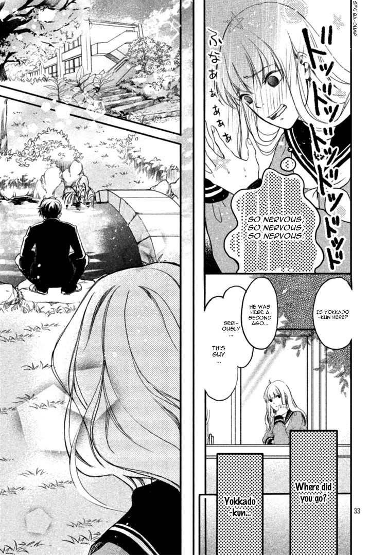 Mikansei Demo Koi ga Ii Chapter 1 page 36 - Chapter 1