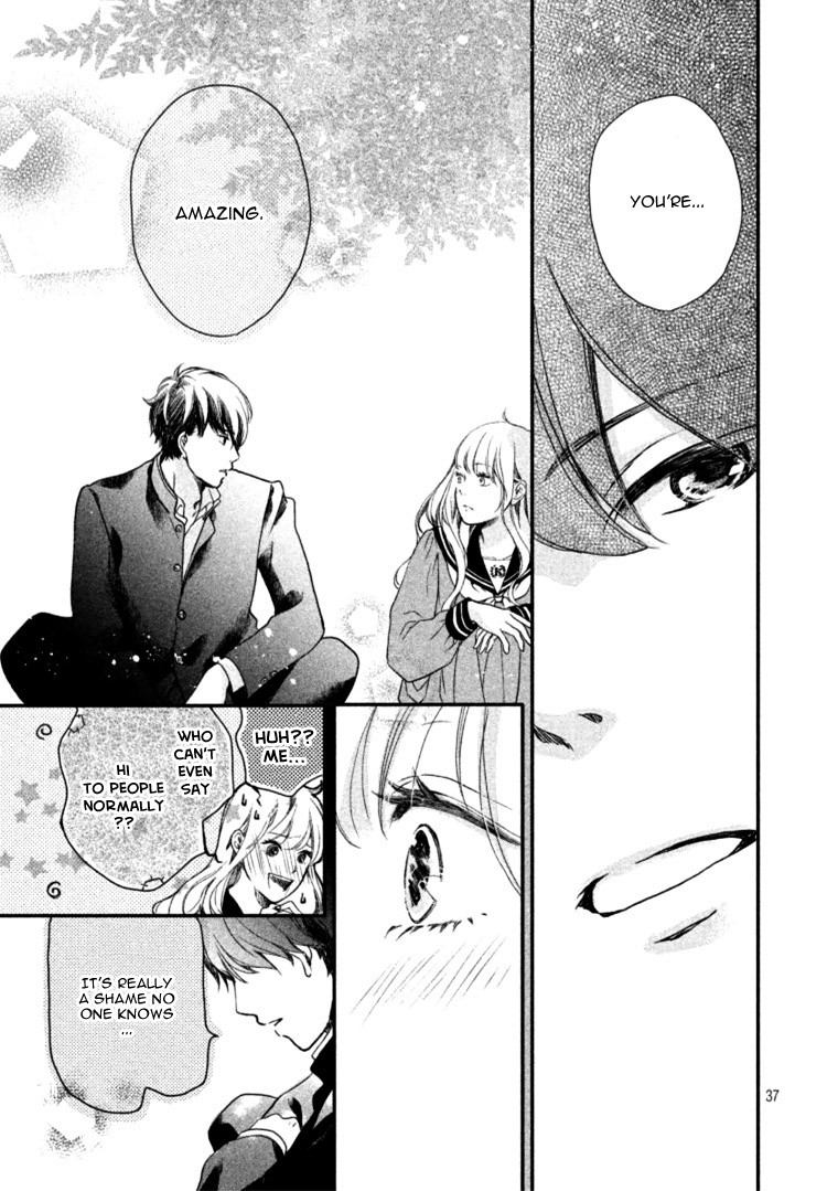 Mikansei Demo Koi ga Ii Chapter 1 page 40 - Chapter 1
