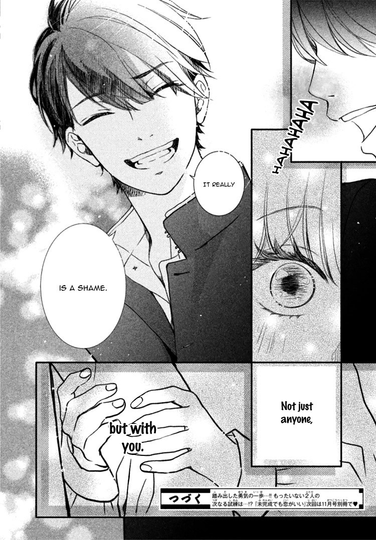 Mikansei Demo Koi ga Ii Chapter 1 page 45 - Chapter 1
