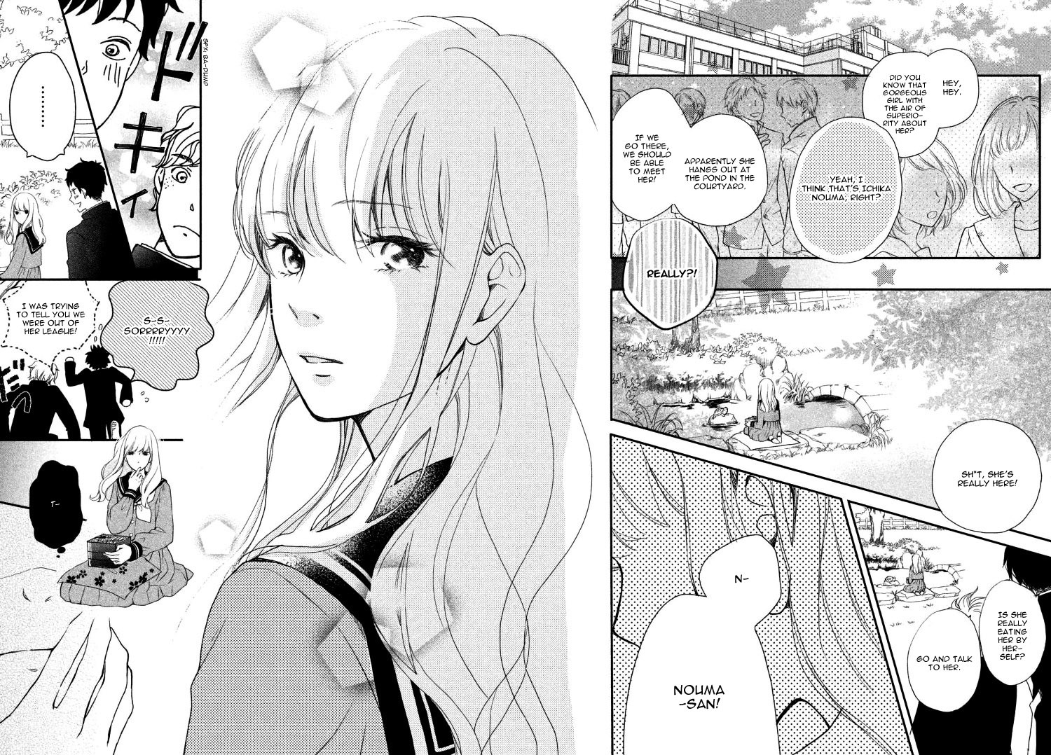 Mikansei Demo Koi ga Ii Chapter 1 page 7 - Chapter 1