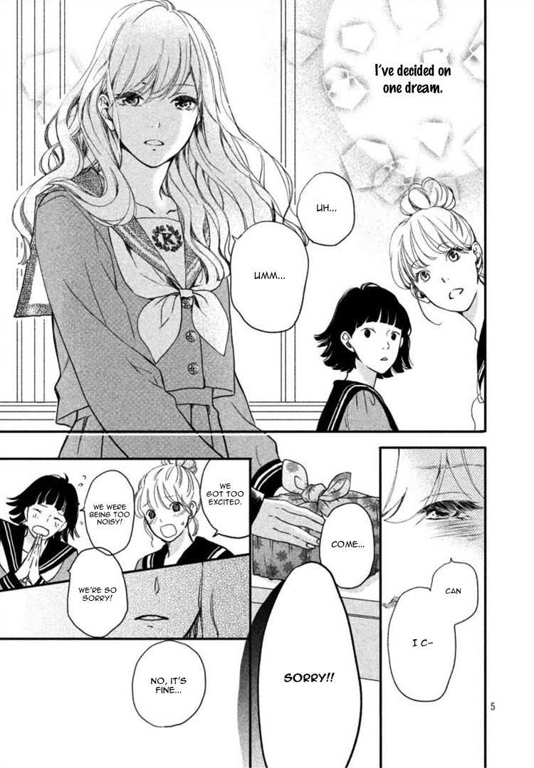 Mikansei Demo Koi ga Ii Chapter 1 page 9 - Chapter 1