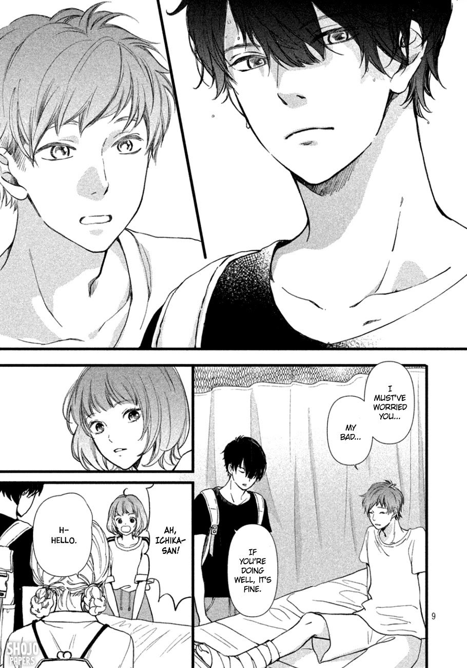 Mikansei Demo Koi ga Ii Chapter 10 page 10 - Chapter 10
