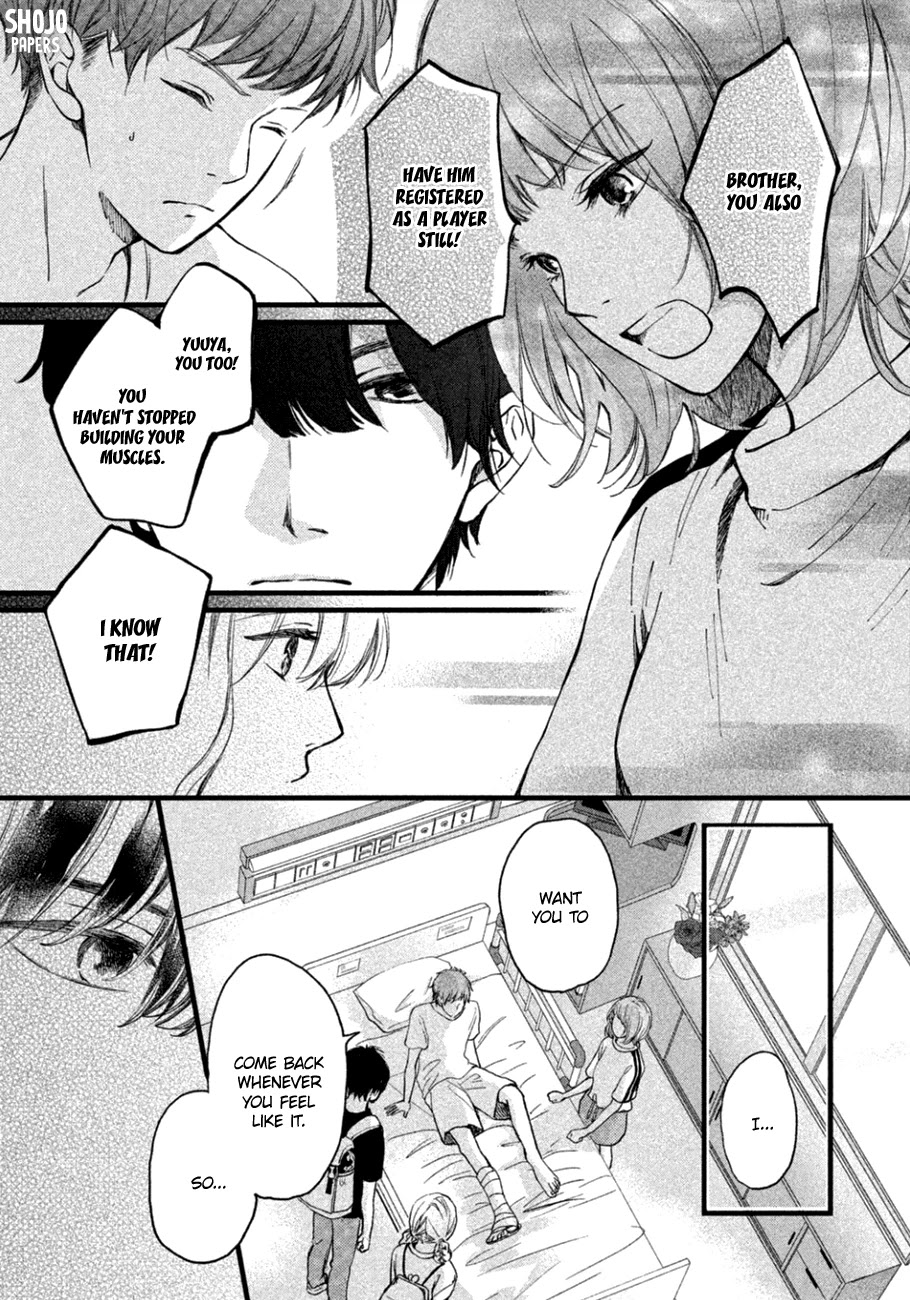 Mikansei Demo Koi ga Ii Chapter 10 page 12 - Chapter 10