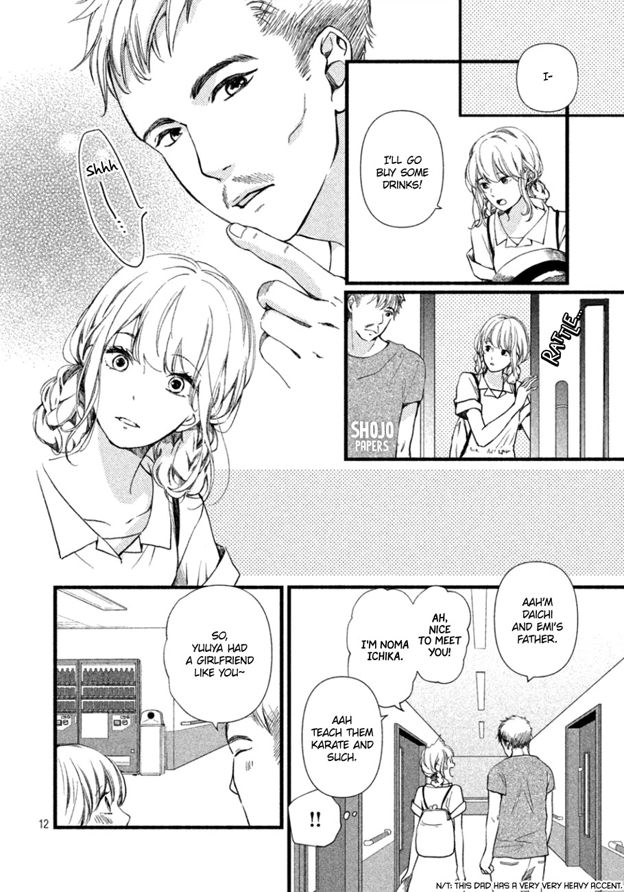 Mikansei Demo Koi ga Ii Chapter 10 page 13 - Chapter 10