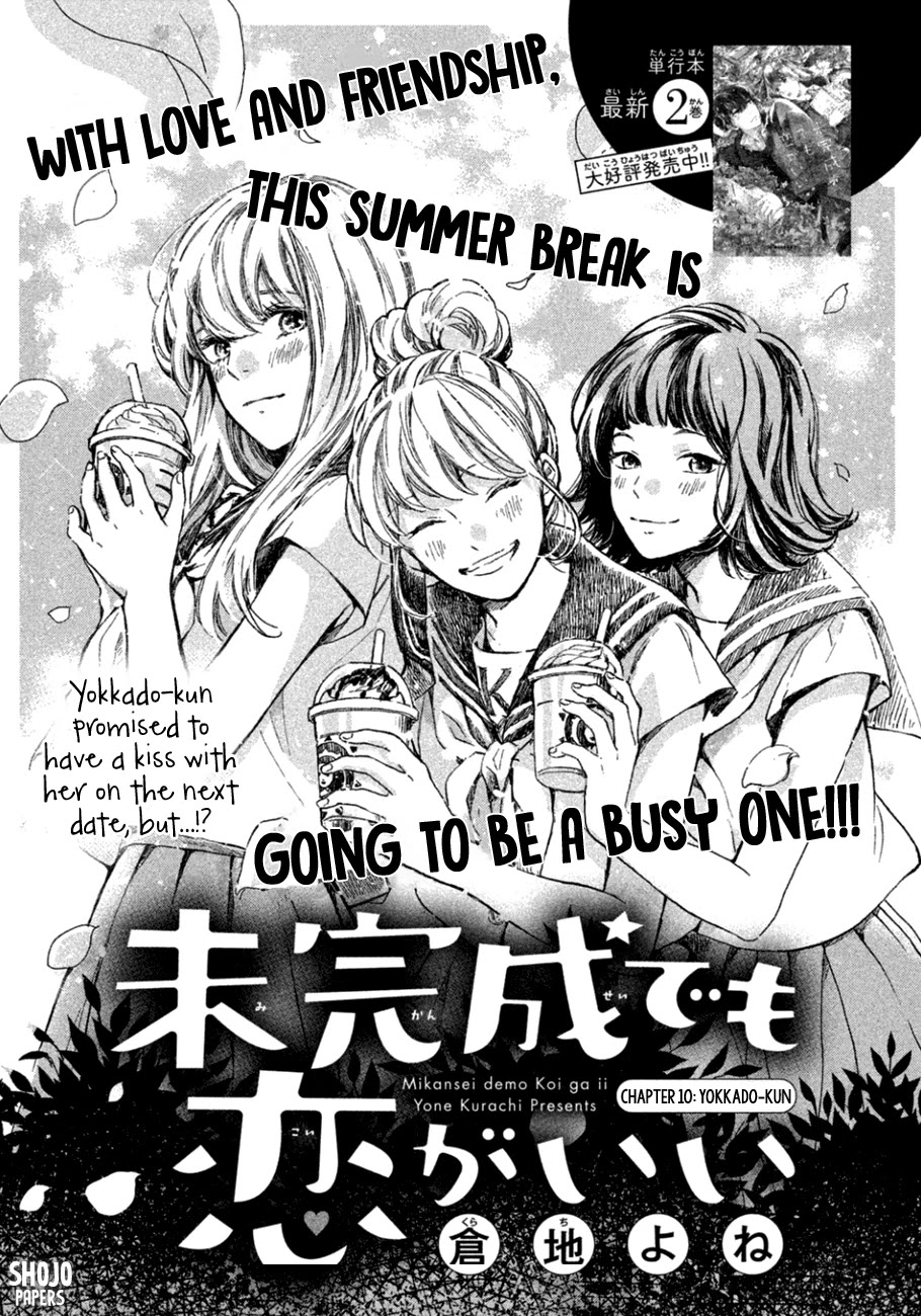 Mikansei Demo Koi ga Ii Chapter 10 page 2 - Chapter 10