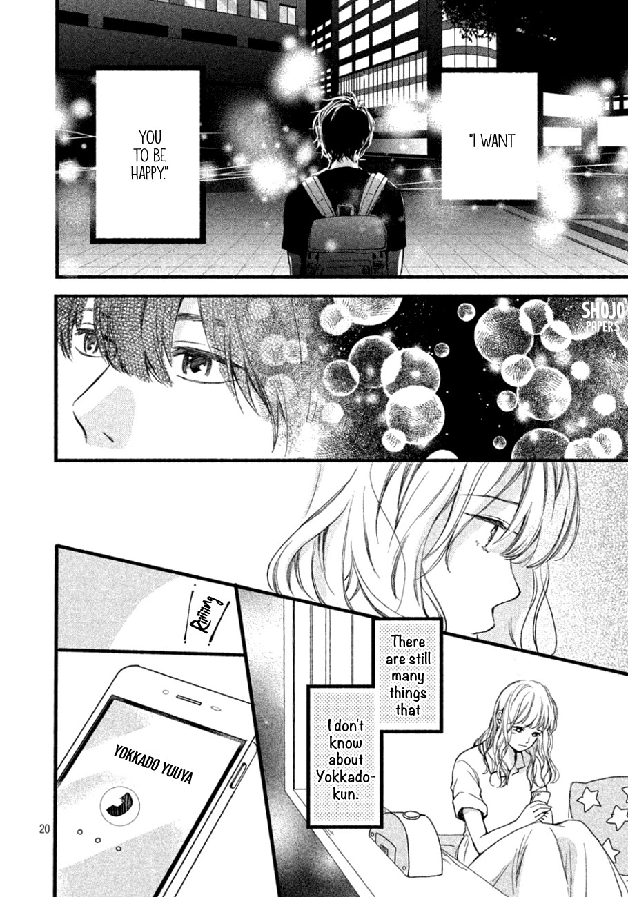 Mikansei Demo Koi ga Ii Chapter 10 page 21 - Chapter 10