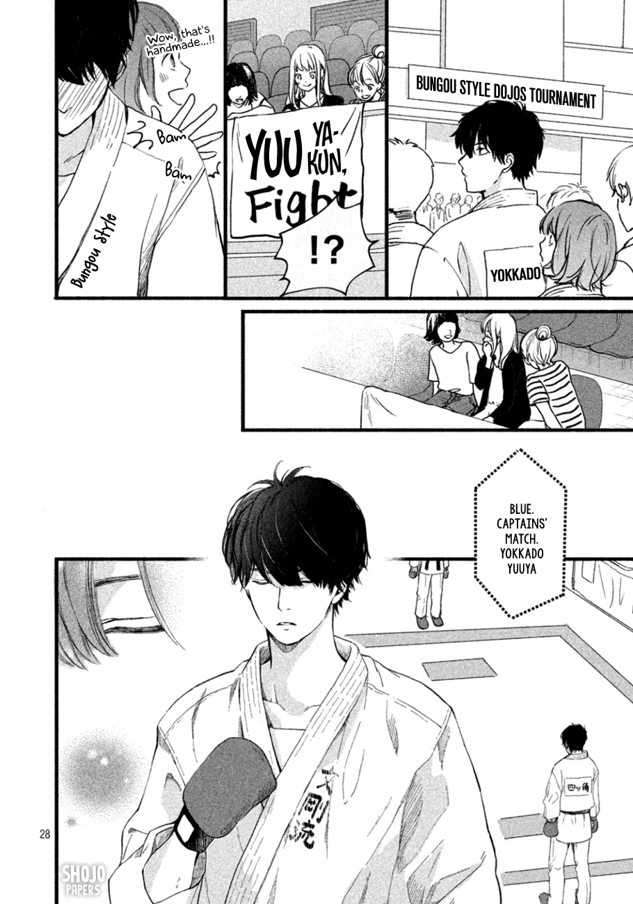 Mikansei Demo Koi ga Ii Chapter 10 page 29 - Chapter 10