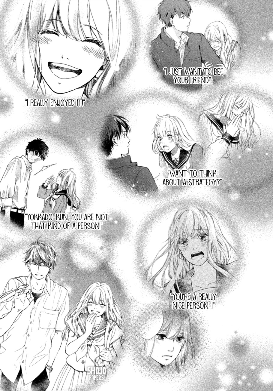 Mikansei Demo Koi ga Ii Chapter 10 page 30 - Chapter 10