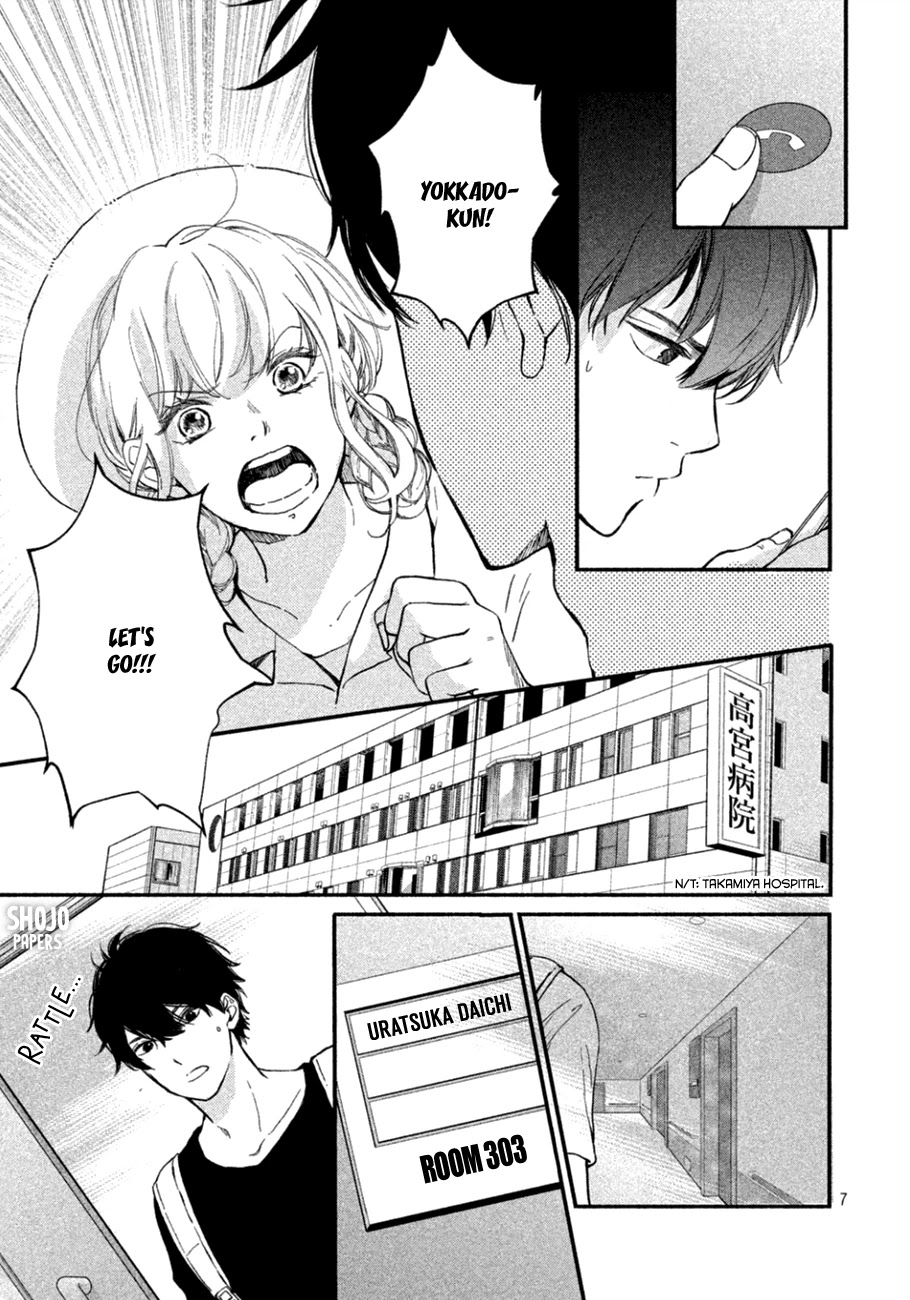 Mikansei Demo Koi ga Ii Chapter 10 page 8 - Chapter 10