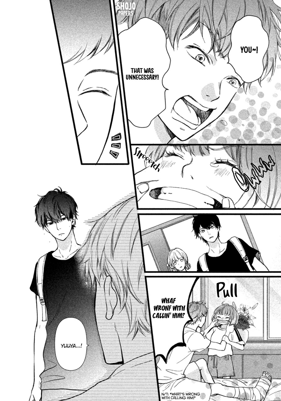Mikansei Demo Koi ga Ii Chapter 10 page 9 - Chapter 10