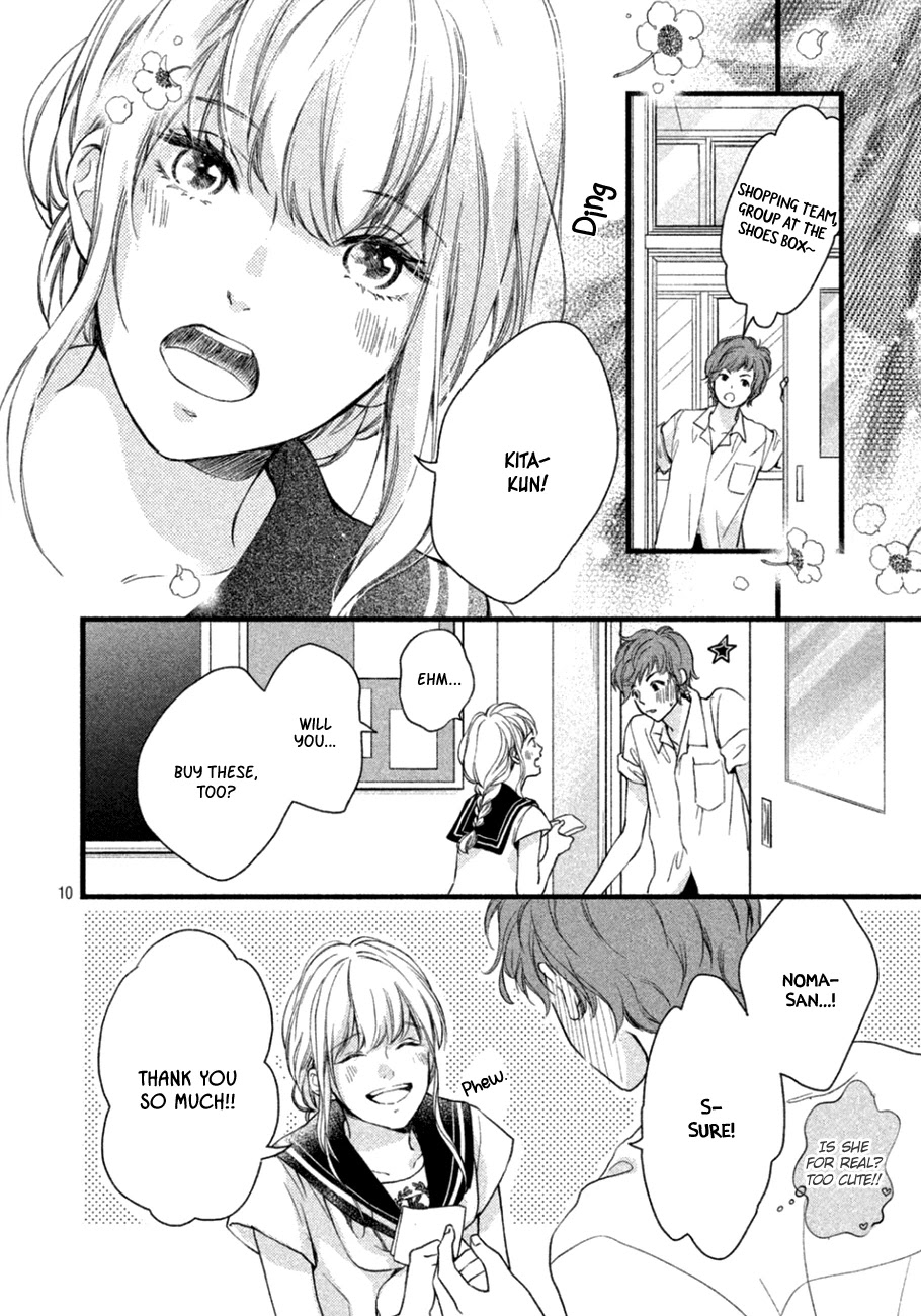 Mikansei Demo Koi ga Ii Chapter 11 page 11 - Chapter 11