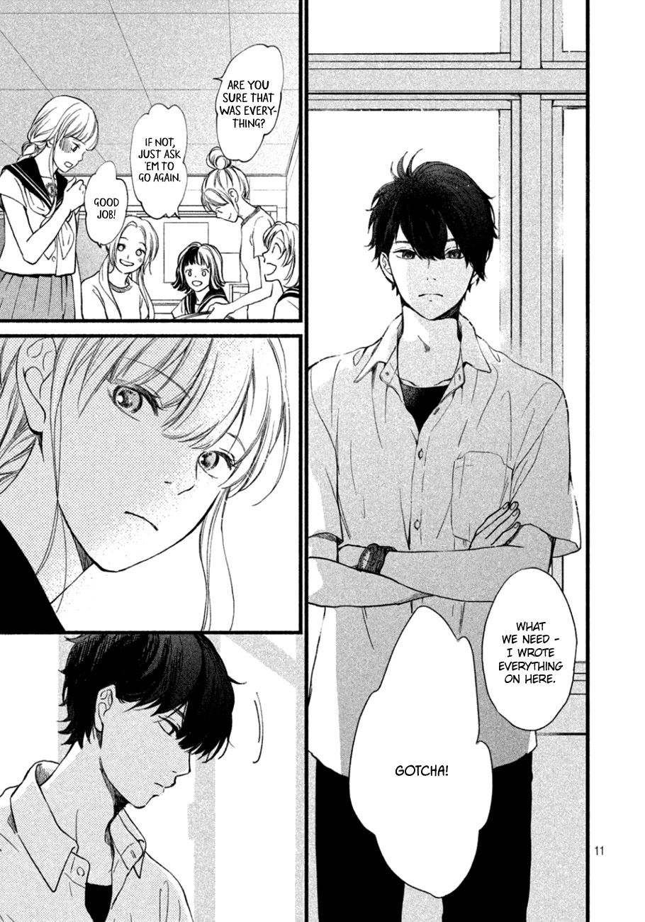 Mikansei Demo Koi ga Ii Chapter 11 page 12 - Chapter 11