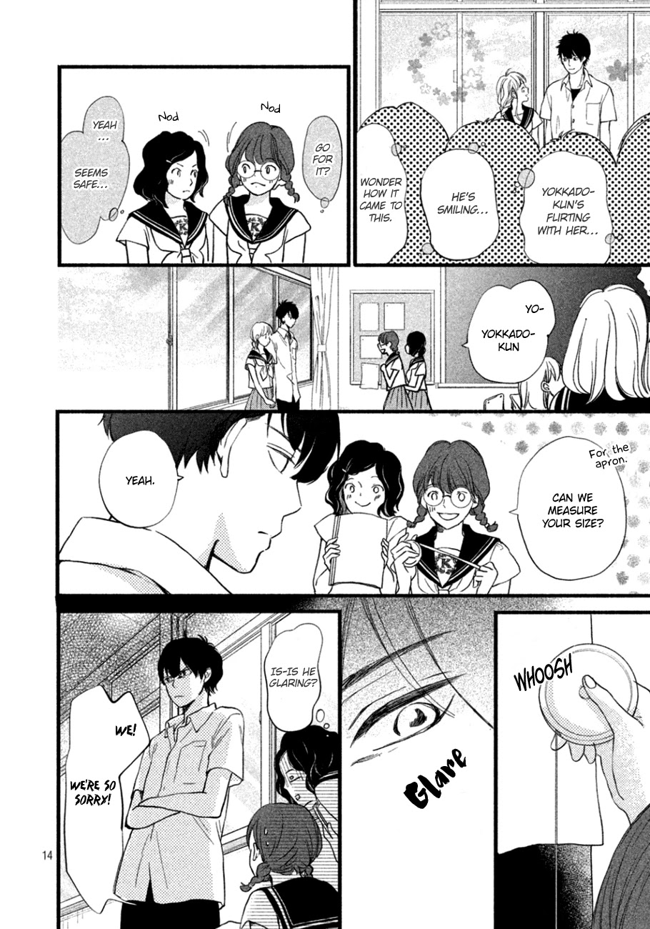 Mikansei Demo Koi ga Ii Chapter 11 page 15 - Chapter 11
