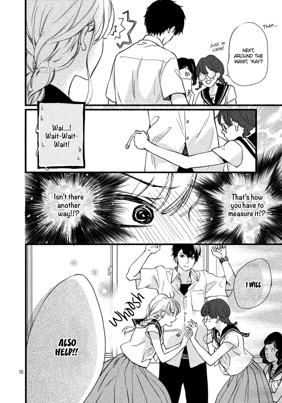 Mikansei Demo Koi ga Ii Chapter 11 page 17 - Chapter 11