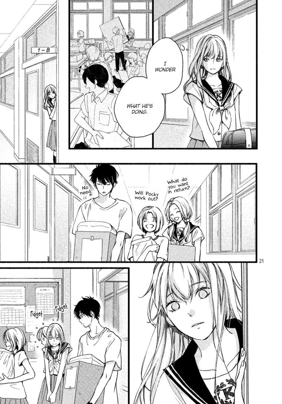 Mikansei Demo Koi ga Ii Chapter 11 page 22 - Chapter 11