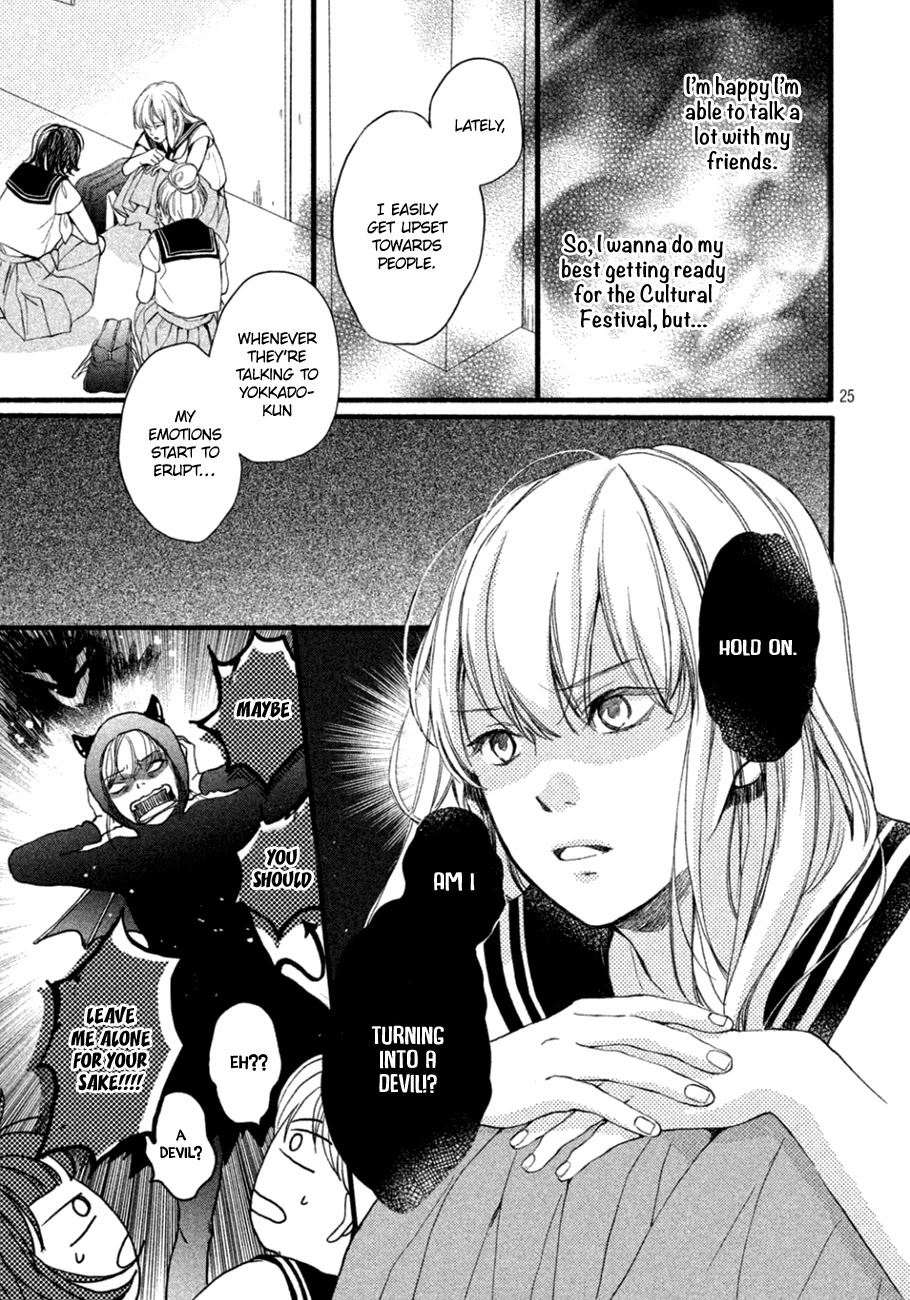 Mikansei Demo Koi ga Ii Chapter 11 page 26 - Chapter 11