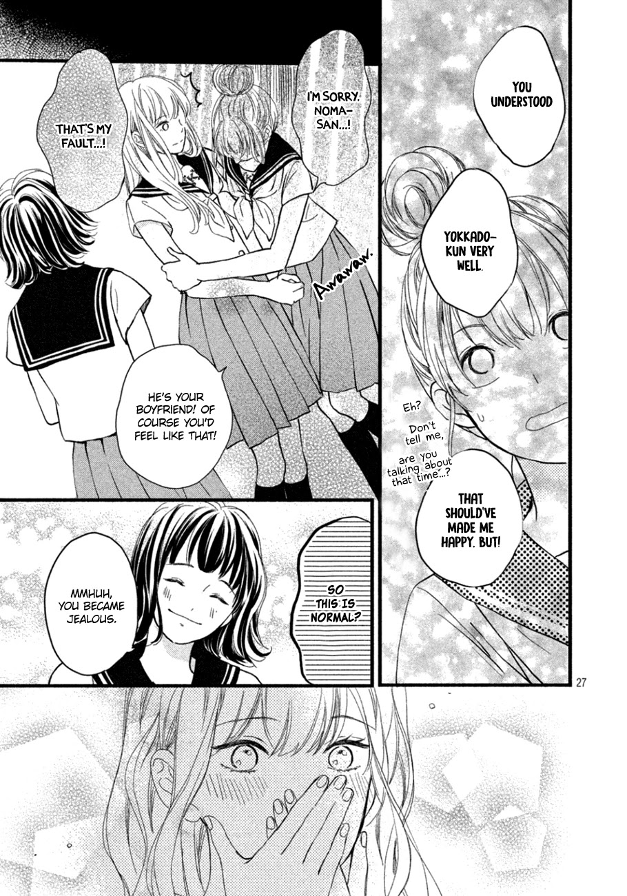 Mikansei Demo Koi ga Ii Chapter 11 page 28 - Chapter 11