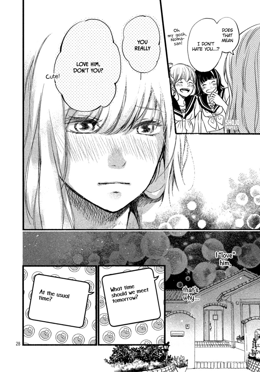 Mikansei Demo Koi ga Ii Chapter 11 page 29 - Chapter 11