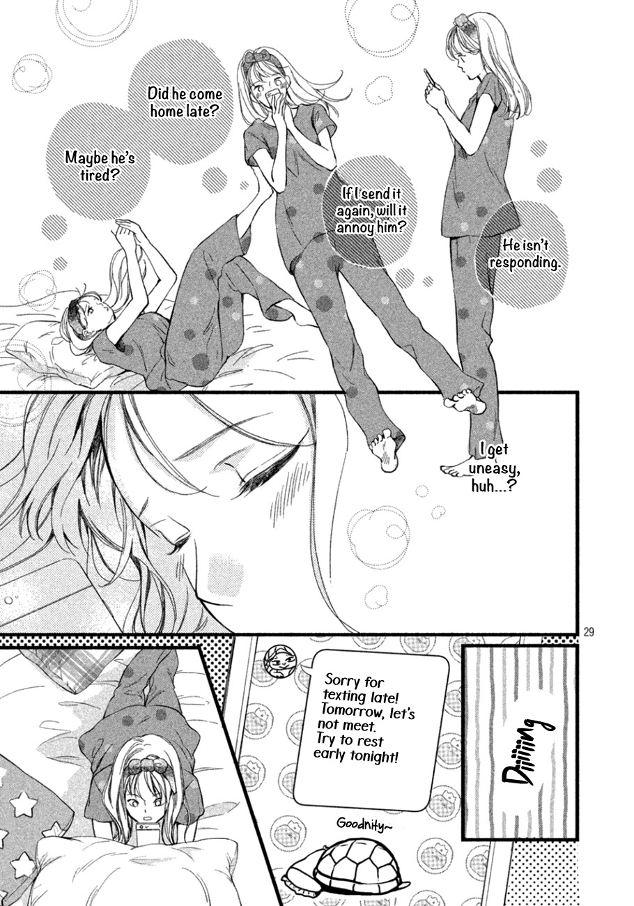 Mikansei Demo Koi ga Ii Chapter 11 page 30 - Chapter 11