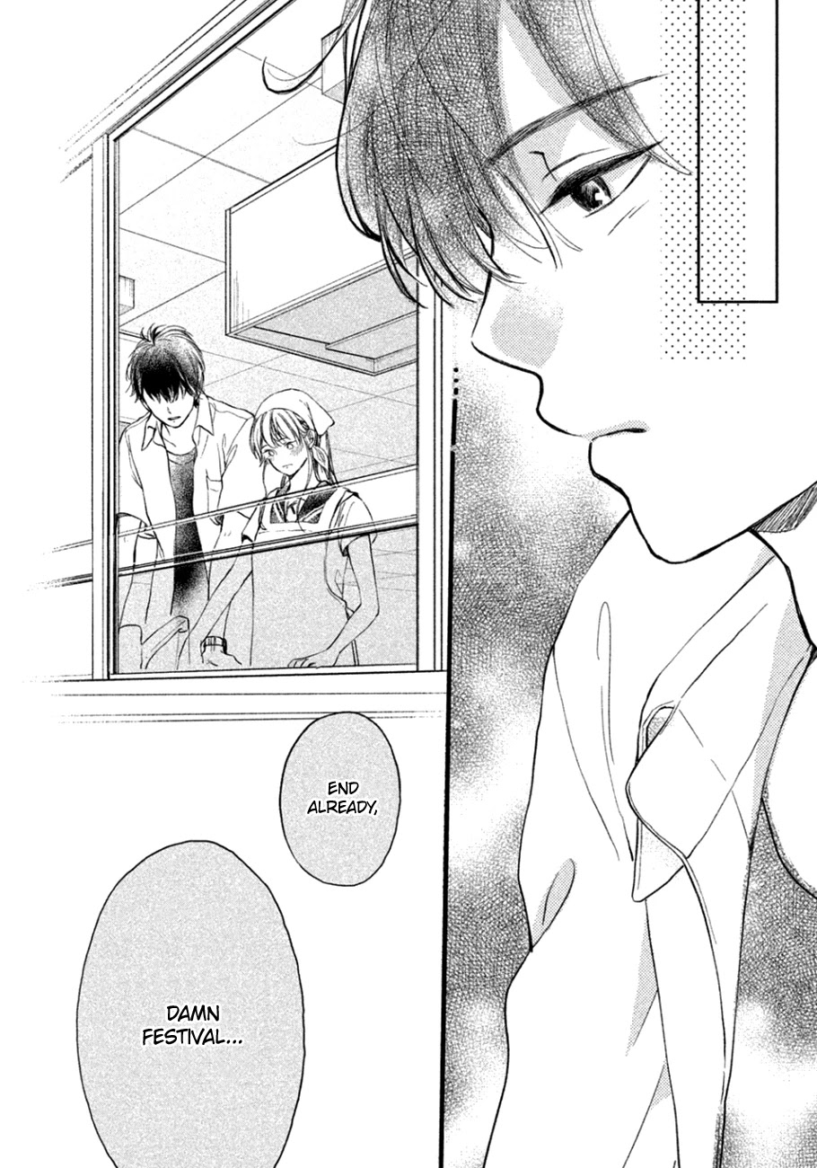 Mikansei Demo Koi ga Ii Chapter 11 page 39 - Chapter 11