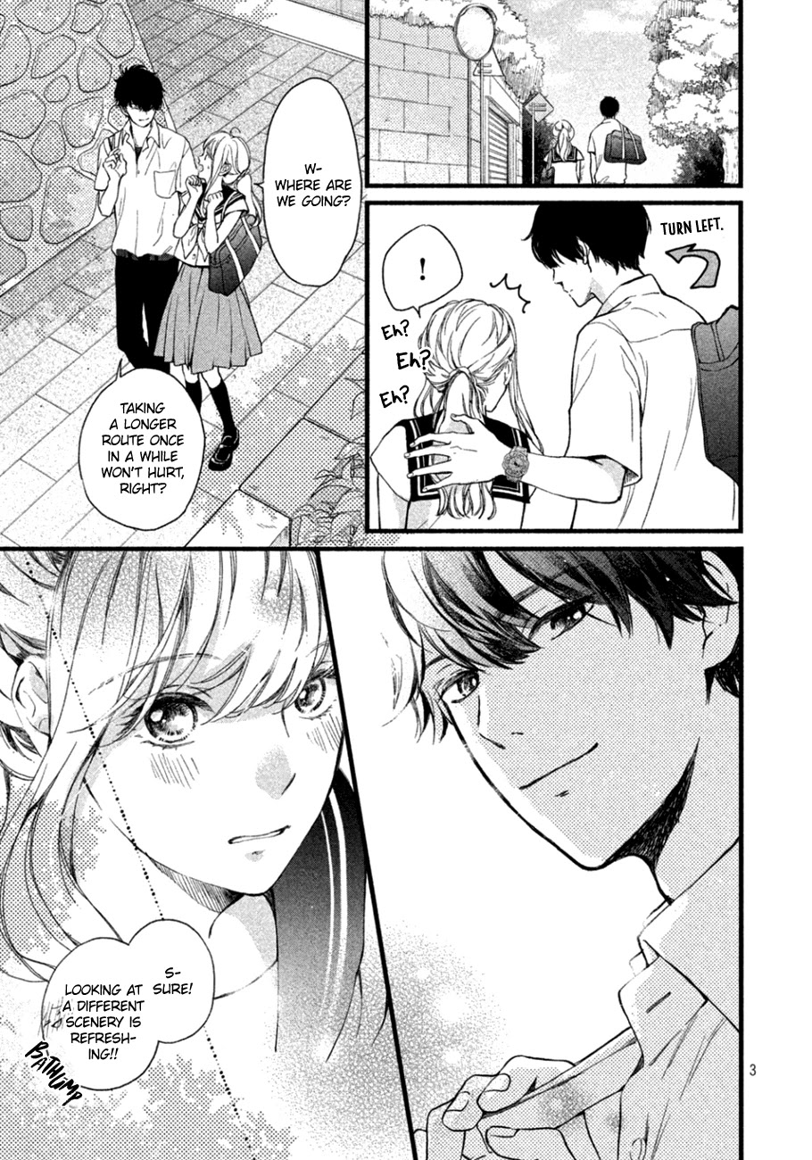 Mikansei Demo Koi ga Ii Chapter 11 page 4 - Chapter 11