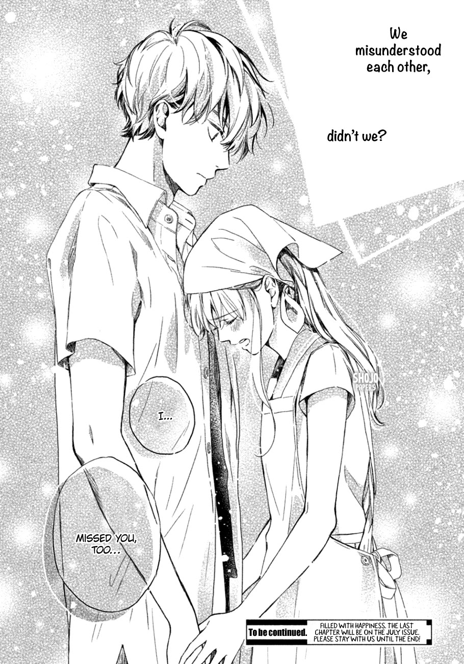 Mikansei Demo Koi ga Ii Chapter 11 page 43 - Chapter 11