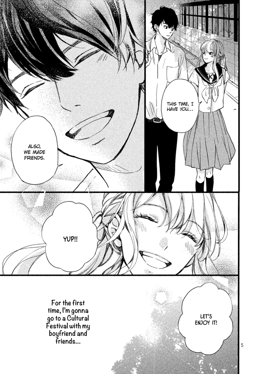 Mikansei Demo Koi ga Ii Chapter 11 page 6 - Chapter 11