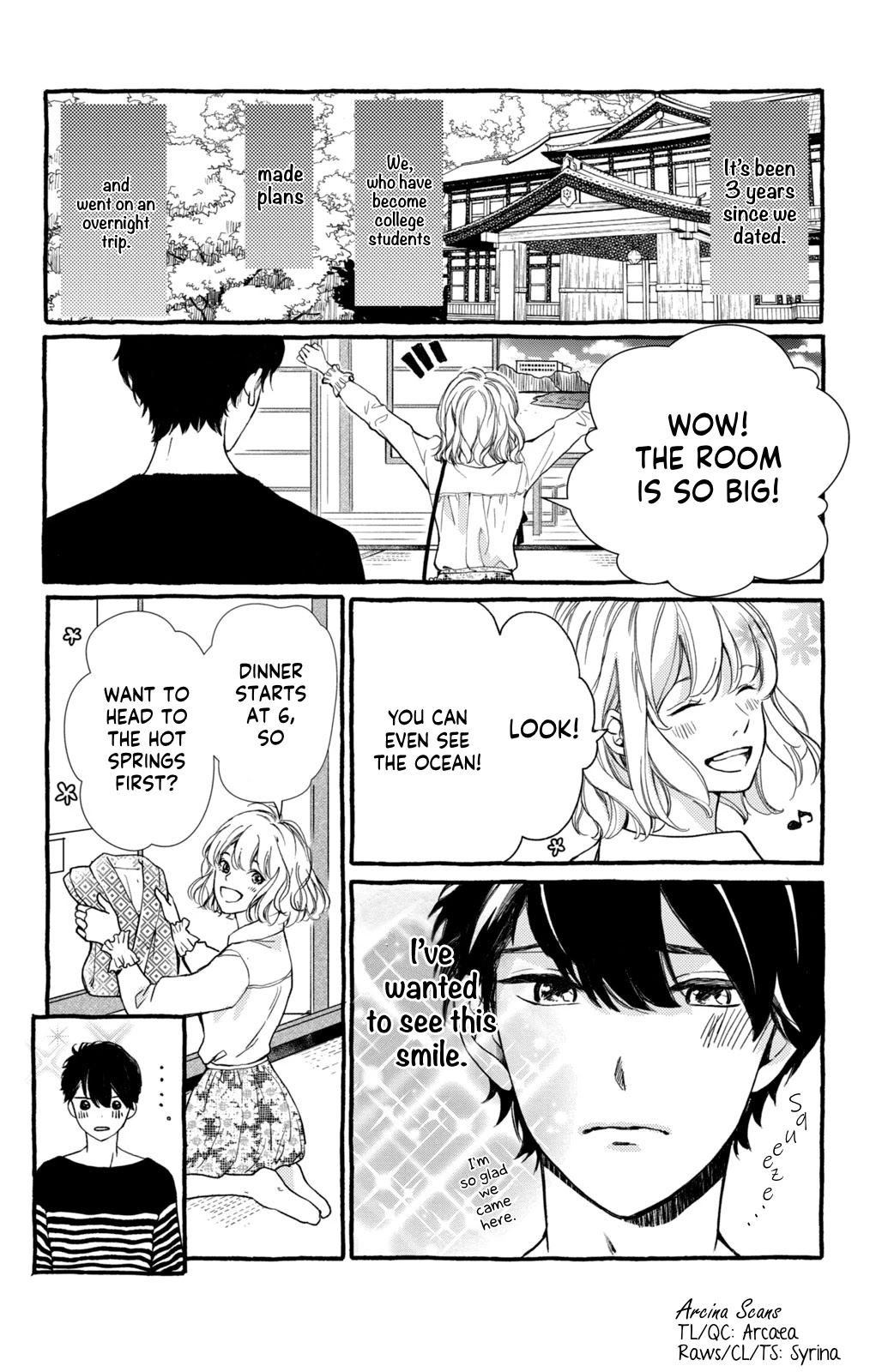 Mikansei Demo Koi ga Ii Chapter 12.5 page 1 - Chapter 12.5 [END]