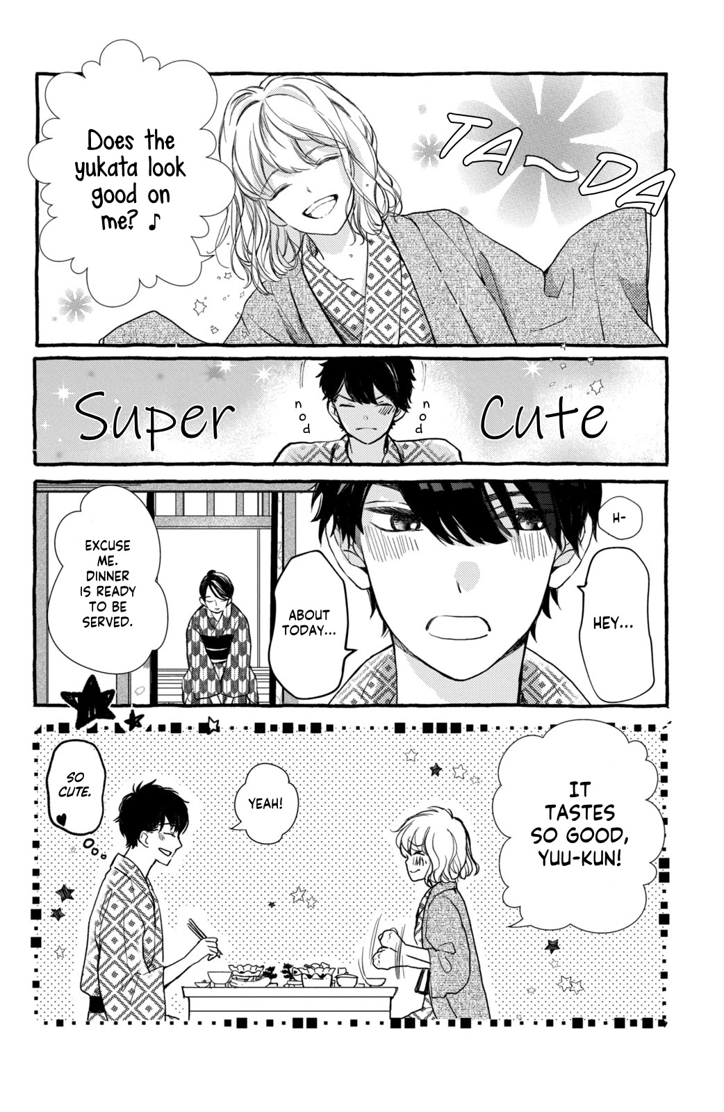 Mikansei Demo Koi ga Ii Chapter 12.5 page 3 - Chapter 12.5 [END]