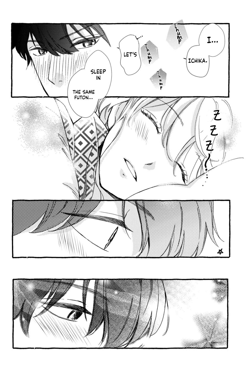 Mikansei Demo Koi ga Ii Chapter 12.5 page 5 - Chapter 12.5 [END]