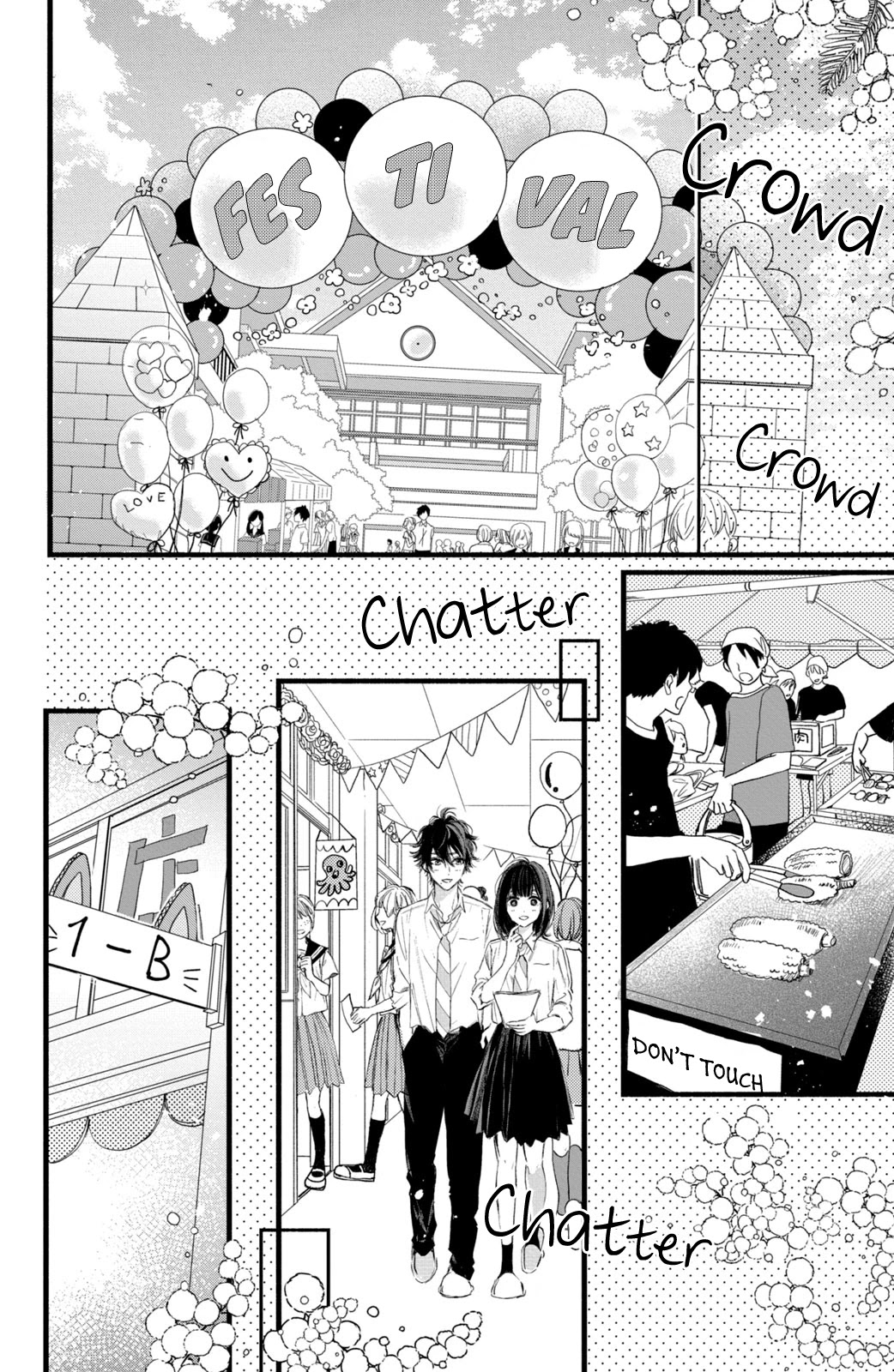 Mikansei Demo Koi ga Ii Chapter 12 page 12 - Chapter 12