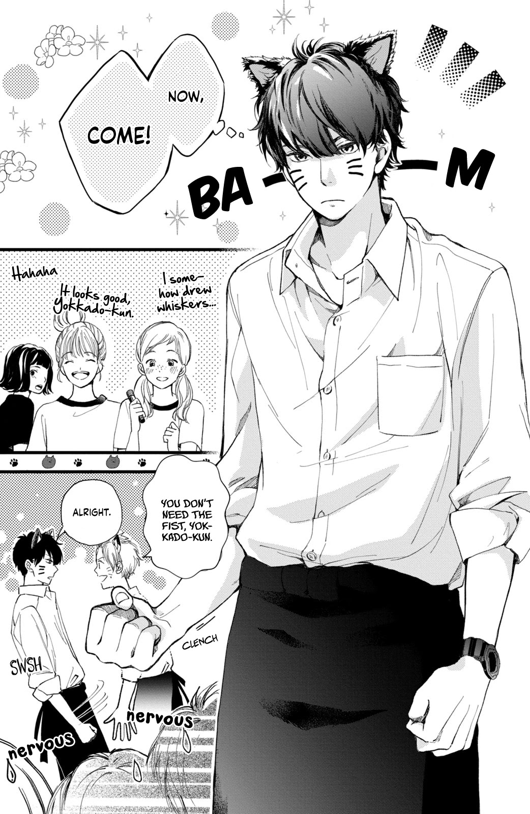 Mikansei Demo Koi ga Ii Chapter 12 page 13 - Chapter 12