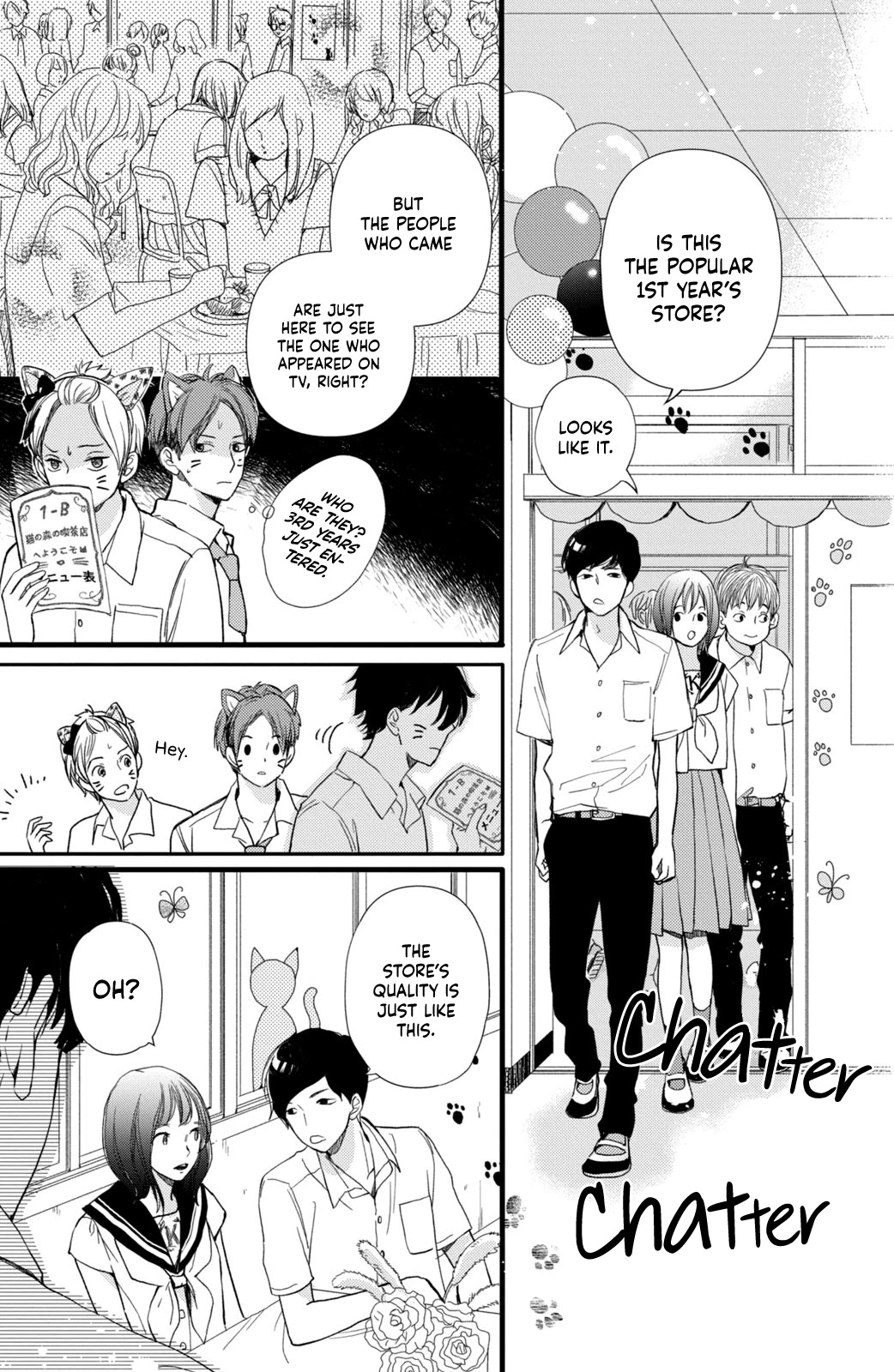 Mikansei Demo Koi ga Ii Chapter 12 page 15 - Chapter 12
