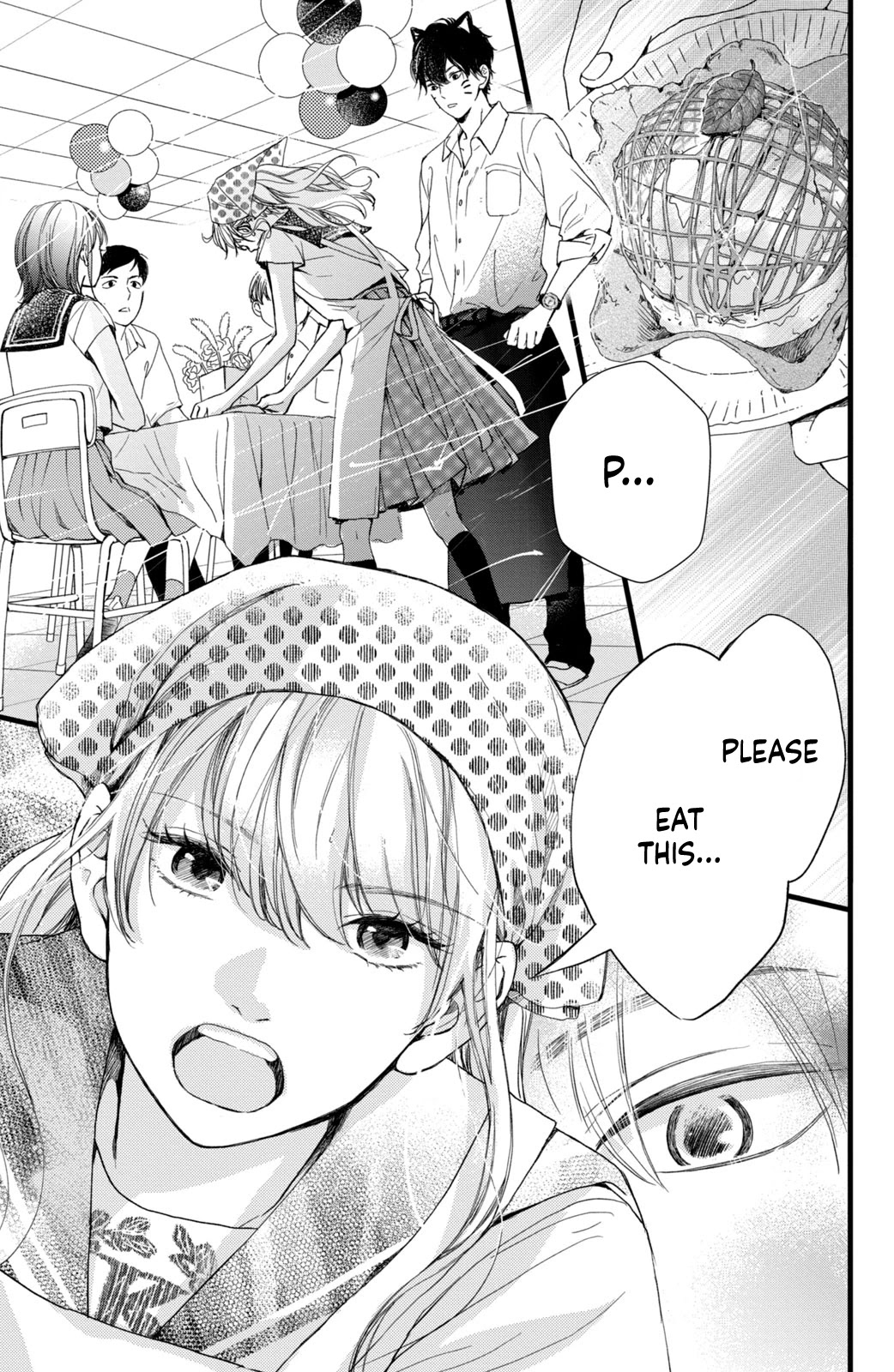 Mikansei Demo Koi ga Ii Chapter 12 page 19 - Chapter 12