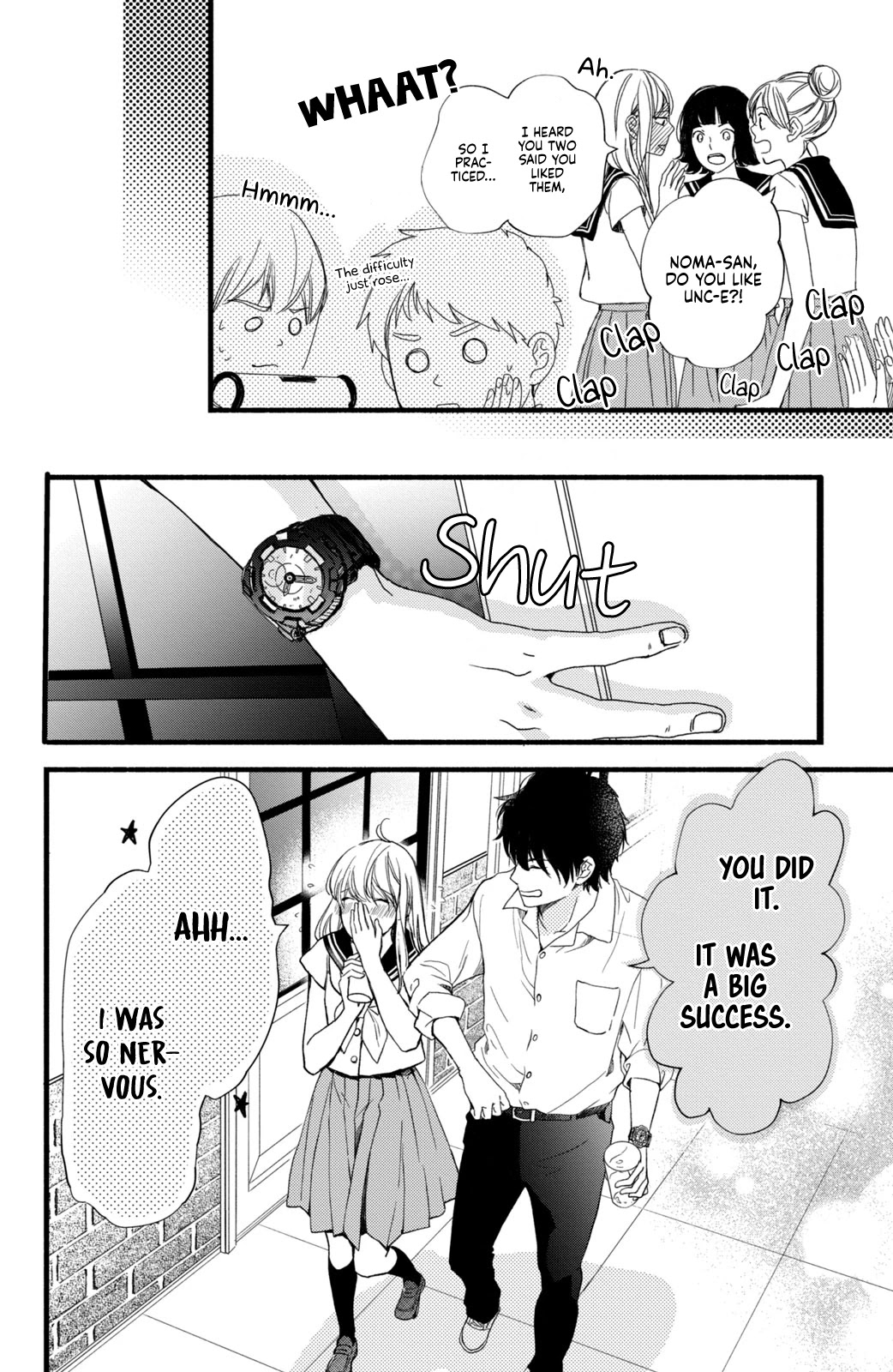 Mikansei Demo Koi ga Ii Chapter 12 page 32 - Chapter 12