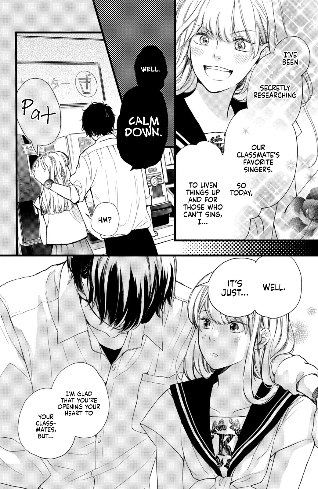 Mikansei Demo Koi ga Ii Chapter 12 page 34 - Chapter 12