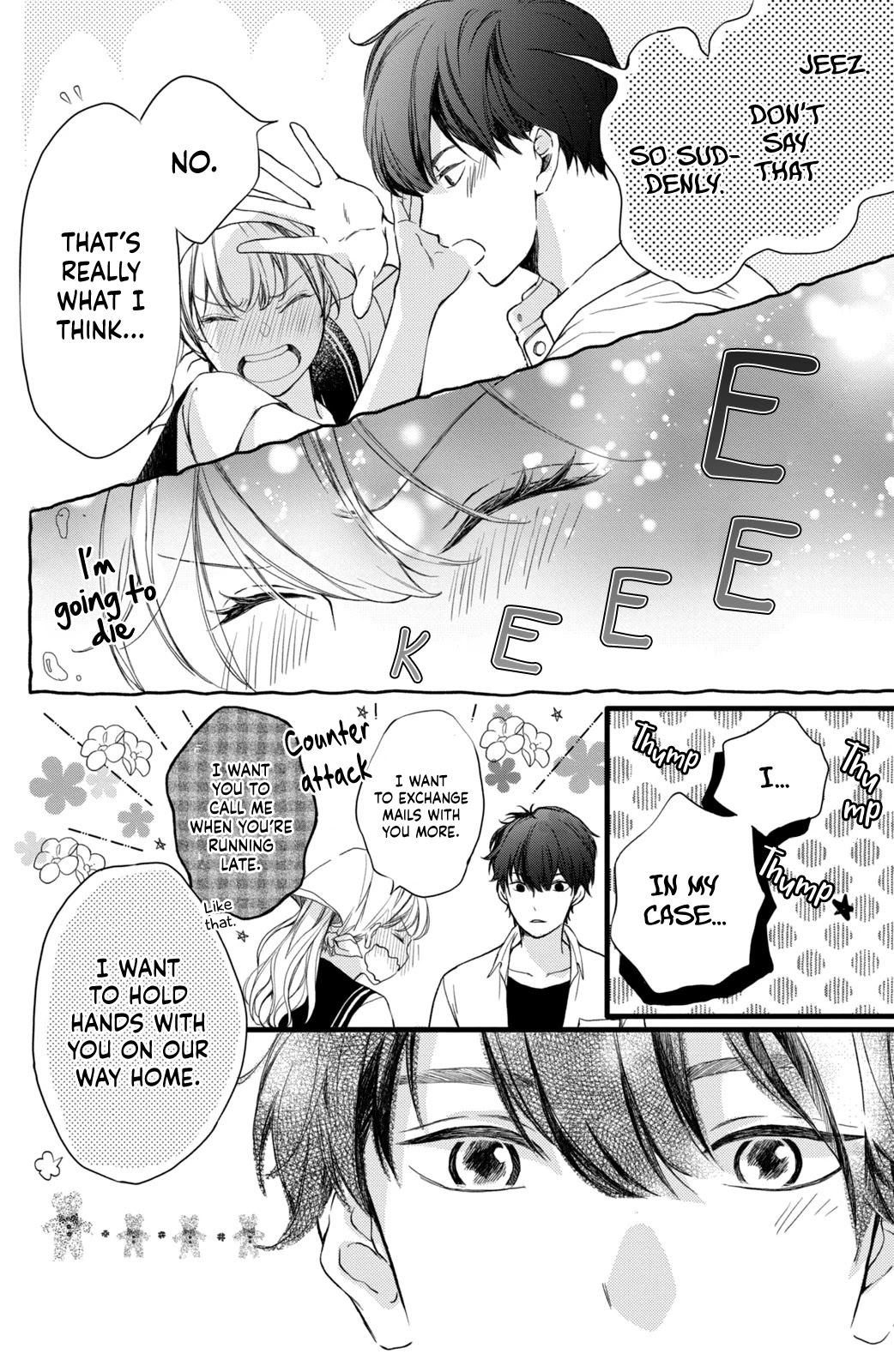 Mikansei Demo Koi ga Ii Chapter 12 page 8 - Chapter 12