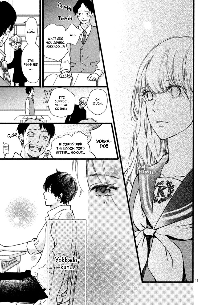 Mikansei Demo Koi ga Ii Chapter 2 page 13 - Chapter 2