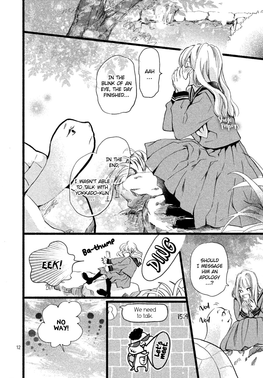 Mikansei Demo Koi ga Ii Chapter 2 page 14 - Chapter 2