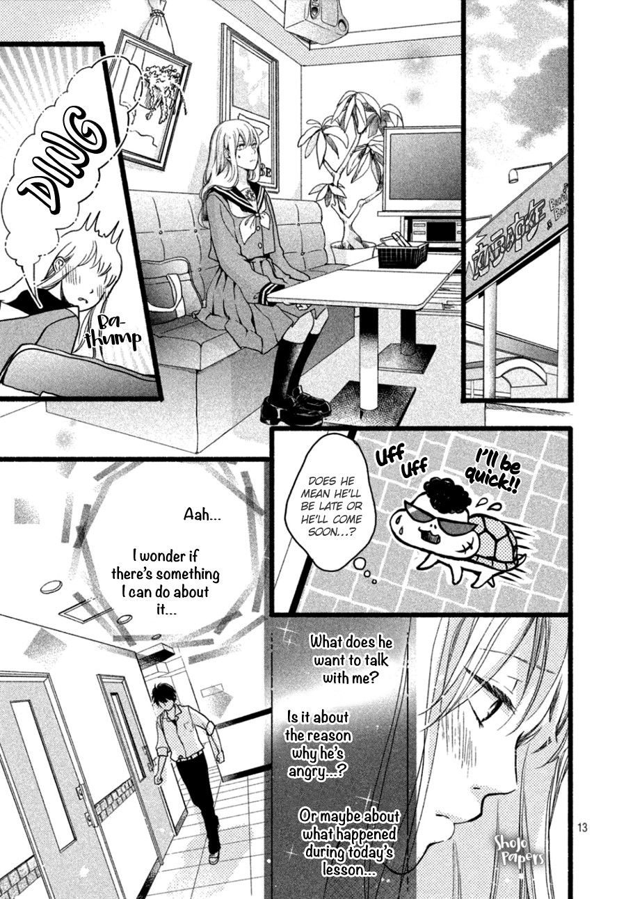Mikansei Demo Koi ga Ii Chapter 2 page 15 - Chapter 2